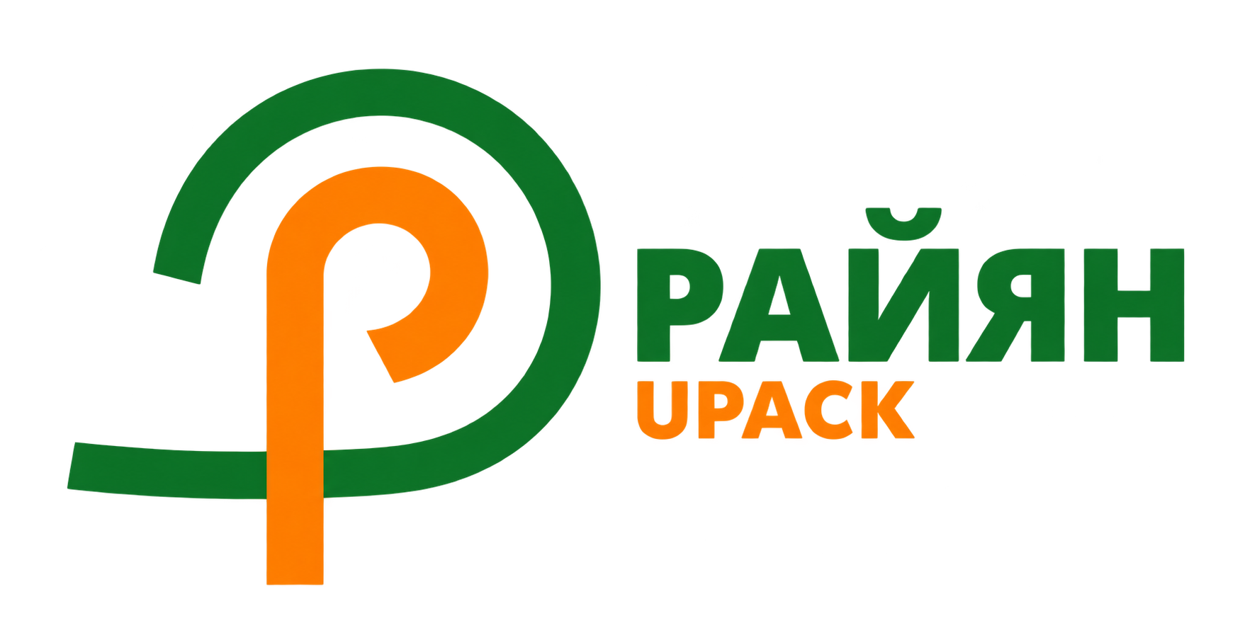 РАЙЯН UPACK